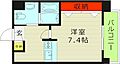 ヴァンクール城東3階6.5万円
