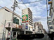 ライフ新深江店 徒歩7分。 560m