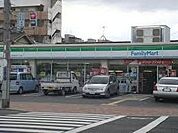 ファミリーマート東大阪足代北一丁目店 徒歩4分。 250m