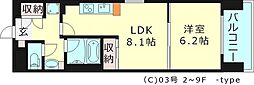 コンソラーレ東野田 1LDKの間取図画像