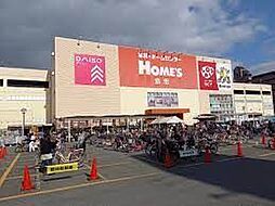 島忠ホームズ鶴見店 徒歩5分。 400m