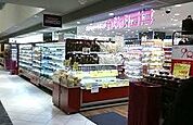 成城石井京阪モール京橋店 420m
