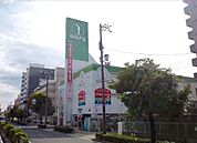 ゴルフ5放出店 867m