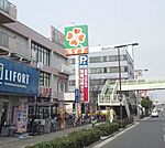 ライフ深江橋店 932m
