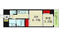 メイクス大阪鶴見5階9.2万円