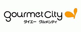 Ｋ’ｓコート  ｜ 大阪府大阪市都島区都島南通１丁目（賃貸マンション1R・3階・18.00㎡） その29