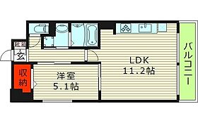 バロンドール京橋  ｜ 大阪府大阪市都島区中野町２丁目（賃貸マンション1LDK・3階・41.40㎡） その2