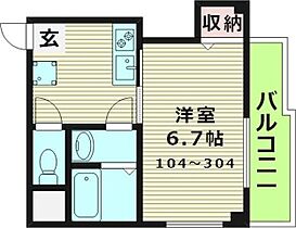 大阪府大阪市旭区清水３丁目（賃貸マンション1K・1階・24.00㎡） その2