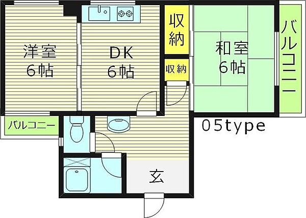 大阪府大阪市城東区成育４丁目(賃貸マンション2DK・3階・40.00㎡)の写真 その2