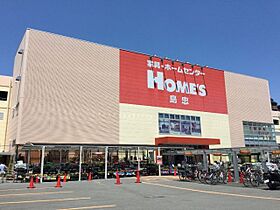 大阪府大阪市鶴見区鶴見４丁目（賃貸マンション1R・8階・30.41㎡） その29