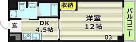 フェリスSEKIME  ｜ 大阪府大阪市城東区関目６丁目（賃貸マンション1DK・2階・35.00㎡） その2