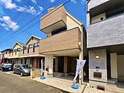 【外観】徒歩10分圏内にショッピングセンター「ココスクエア」や「イトーヨーカドー」などが揃い、買い物・外食・医療施設など生活利便施設が充実。利便性と落ち着いた住環境を兼ね備えた、暮らしやすい住環境。
