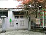 その他：【岸辺幼稚園】徒歩8分(600ｍ)