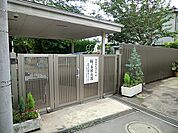【桜ケ丘保育園】徒歩2分（160ｍ）