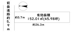 上京区五番町 売土地