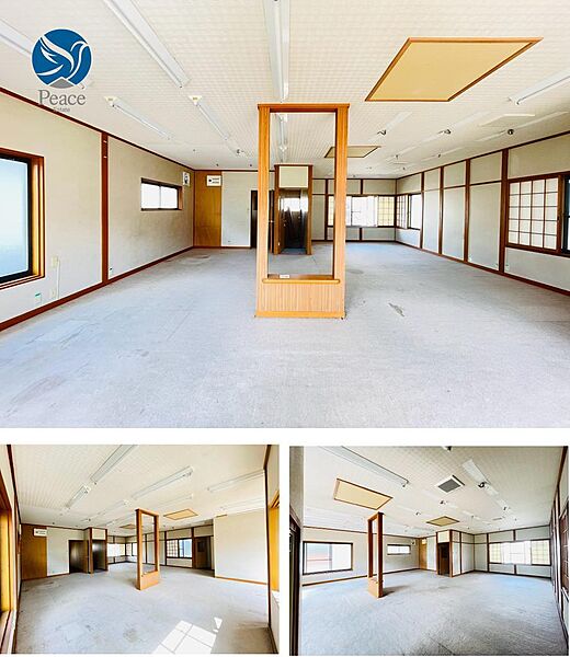 室内