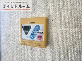 愛知県名古屋市昭和区川名町4丁目26（賃貸マンション2LDK・2階・51.83㎡） その14