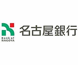 エマーブルk 201 ｜ 愛知県名古屋市南区鳴尾1丁目128（賃貸アパート2LDK・2階・57.22㎡） その21