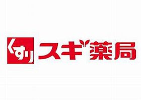 グリーンヒルズカトウ 114 ｜ 愛知県みよし市福谷町西ノ洞21-1（賃貸マンション1K・1階・24.48㎡） その20