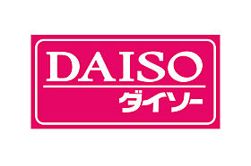 愛知県名古屋市瑞穂区堀田通7丁目19（賃貸マンション1LDK・10階・33.00㎡） その25