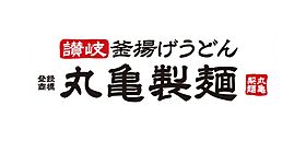 セレナイトヒビノ 401 ｜ 愛知県名古屋市熱田区中出町1丁目1-4（賃貸マンション1LDK・4階・25.88㎡） その19