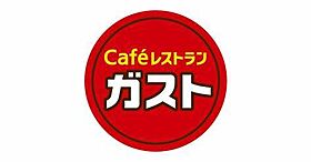 愛知県名古屋市瑞穂区彌富通2丁目36-3（賃貸マンション1K・8階・26.75㎡） その18