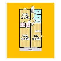 愛知県名古屋市瑞穂区高田町2丁目2-3（賃貸アパート2LDK・1階・53.98㎡） その2