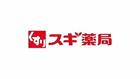 愛知県名古屋市瑞穂区瑞穂通2丁目10-1（賃貸マンション1K・1階・22.84㎡） その19