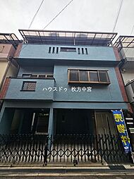 中古戸建　渚本町