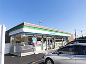 ファミリーマート 石岡旭台店（424m）