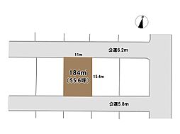 常磐線 石岡駅 バス21分 沖洲陸橋下車 徒歩28分