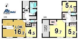笠間駅前1期　1号棟