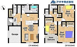 笠間市旭町第6　1号棟