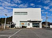 水戸信用金庫旭支店（1096m）
