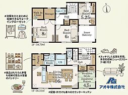全3棟 石岡市府中第1 2号棟