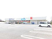 ウエルシア小美玉羽鳥店（108m）