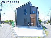 お家探しは地域密着型のアオキにお任せください！