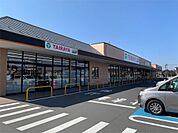 TAIRAYA美野里店（513m）