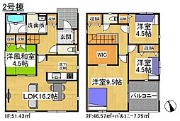 全3棟 石岡市東光台第4 2号棟