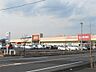 周辺：KASUMI（カスミ） 岩間店（2370m）