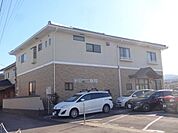 半田循環器内科医院内科・循環器内科 300m