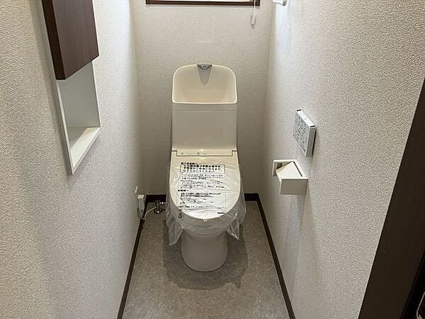 トイレを拡大表示