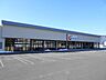 周辺：カワチ薬品　上田北店 1460m