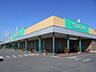 周辺：ツルヤ上田中央店 1500m