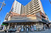 KOHYO(コーヨー)(堀江店)の外観