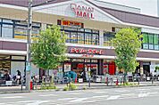 イズミヤ(国分町店)の外観