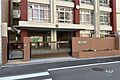 明治小学校[公...