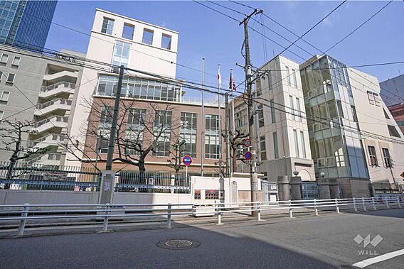 開平小学校[公...