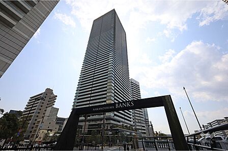 ザ・パークハウス中之島タワーの外観(北東側から)