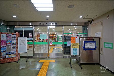 島之内図書館の外観